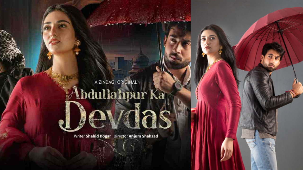 Abdullahpur Ka Devdas