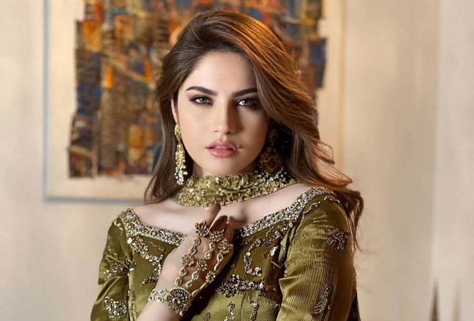 Neelam Muneer